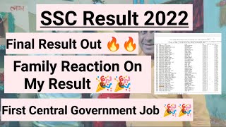 SSC 2022 Final Result Out 🔥🔥 AIR 408  Family Reaction  First Central Government Job 🎉🎉 [upl. by Maunsell]