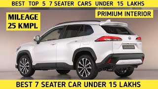 Why best 7 seater cars in India under 15 lakhs Has Just Gone Viral  joravar cars [upl. by Zetroc]