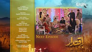 Iqtidar Episode 19 Teaser  15th November 2024  Anmol Baloch  Ali Raza  Green TV Entertainment [upl. by Nevek821]