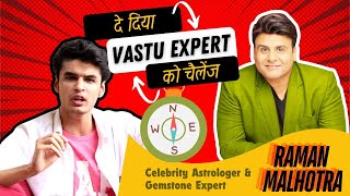 FEEDBACK DIL SE CELEB ASTRO amp GEMSTONE EXPERTRAMAN MALHOTRA [upl. by Gnolb334]