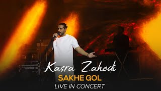 Kasra Zahedi  Shakhe Gol I Live In Concert  کسری زاهدی  شاخه گل [upl. by Lyrej777]