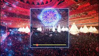 ZiyarateAshura Complete AssalamOAlaika Ya Aba Abdillah Audio Library [upl. by Sheryle532]