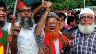 Bangladesh sentences Islamist leader to death [upl. by Cardwell]