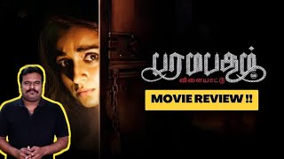 Paramapadham Vilayattu Review by Filmi craft Arun  Trisha  Thirugnanam [upl. by Odrarej]