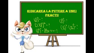 Ridicarea la Putere a unei fractii [upl. by Johan]