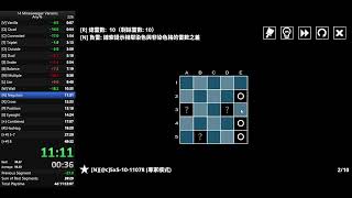 【14 Minesweeper Variants】Any Speedrun 4535 [upl. by Darlene]