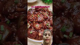 Veg Manchurian recipe होटल जैसी वेज मंचूरियन  shorts viralvideo trending new asmr [upl. by Vizza]