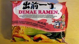 Nissin Demae Ramen  Prawn Flavor [upl. by Winthorpe263]