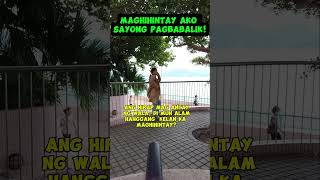 Maghihintay ako sayong pagbabalik [upl. by Noled]