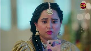 man atisundar  6 November 2024  राधिका के सामने आई सच्चाइ  new twist  new episode Promo [upl. by Dyal423]