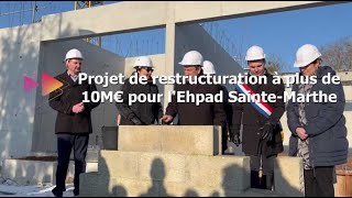 Restructuration et extension de l’Ehpad SainteMarthe à FontainelesGrès [upl. by Imar908]