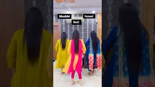 Kisne step me galti ki shorts love dance dancevideo shortsvideo [upl. by Alios]