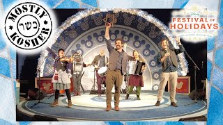 MOSTLY KOSHER  Live performance of klezmer and Hanukkah music at Disneys California Adventure [upl. by Linus233]