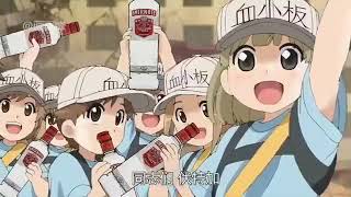 Platelets Hell march [upl. by Atrahc]