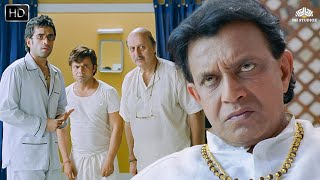 Rajpal Yadav Comedy  जहाँ भी C company दिखे ठोक देनेका  Mithun Chakraborty  Comedy Scenes [upl. by Grizelda]