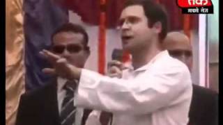 reaction of Bihar student after anti gujarat remarks by Rahul Gandhi [upl. by Regor]