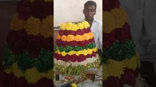 Maa amma Nana perchina maa enti bathukamma ☺️👌🏼❤️😍 [upl. by Akimal]