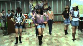 Achy Breaky Heart Dance [upl. by Bate]