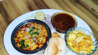 How to make Misal quick and easy Misal recipe Maharashtra Famous Misal PavshortsPranita Diaries [upl. by Eerdua524]