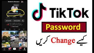 Tiktok ka password kaise change kare  Tiktok id password change 2024TechnicalMehdiHassan [upl. by Oel]