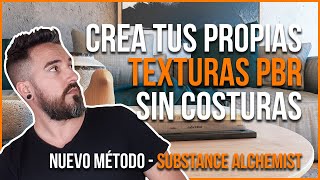 😜 Crear TEXTURAS sin costuras  NUEVO MÉTODO [upl. by Theresina]