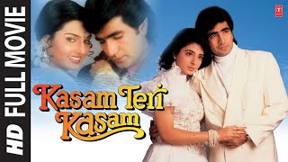 Kasam Teri Kasam Full Movie Kishan Kumar Kanchan Anupam Kher  TSeries Bollywood Classics [upl. by Ikiv465]