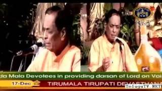 Dr M Balamuralikrishna  Nagumomu Ganaleni  Nada Neerajanam  Vaikunta Ekadasi 2010 [upl. by Irek]