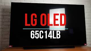 Это обзор или сравнение LG OLED 65C14LB и Philips 65OLED70612 [upl. by Vona]