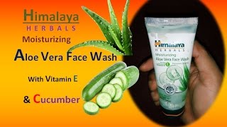 Aloe Vera Face Wash By Himalaya हिमालय एलो वेरा फेस वॉश की समीक्षा [upl. by Tarah235]