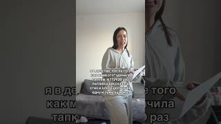 В такие моменты смело надо отвечать да было😂 тренды прикол [upl. by Enaile]