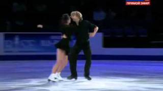 ISU GP Skate America  Meryl DAVIS  Charlie WHITE  EX [upl. by Cyndia]