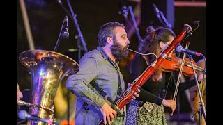 Alcedo Folk Band  Πυργούσικος [upl. by Yrrad]