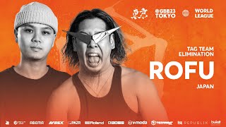 Rofu 🇯🇵 I GRAND BEATBOX BATTLE 2023 WORLD LEAGUE I Tag Team Elimination [upl. by Arlina]