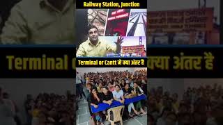 shorts gkgs trainstation facts central cant terminal pandeysir galaxyaxis exam ssc [upl. by Lena]