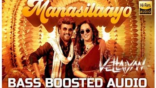 MANASILAAYOBASS BOOSTED AUDIOVETTAIYANBASS MUSIC [upl. by Dazhehs]