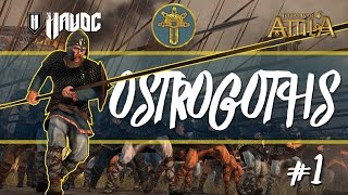 Total War Attila  Ostrogoths 1 Looking for a Home [upl. by Pliner]