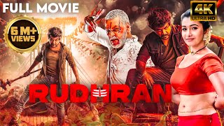 Rudhran 4K New South Indian Hindi Dubbed Action Movie  Raghava Lawrence  Priya Bhavani Shankar [upl. by Nilad]