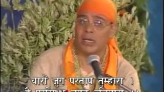 Hanuman Chalisa amp aarti by Ashwin Pathak [upl. by Kronfeld]