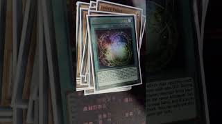 Budget Spirit Charmers 60 Second Deck Profile  YuGiOh 3x Budget Structure Deck [upl. by Syck]