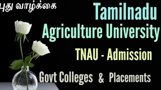 TNAUTNAU Coimbatore CampusTNAU Admission 2020TNAU COIMBATORETamilnadu Agriculture University [upl. by Rambort]