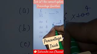 Tick ✓ the correct option । Percentage questions percentage mathstricks viral shorts ytshorts [upl. by Dermott186]