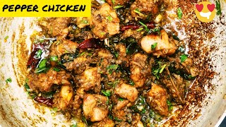 Pepper Chicken RecipeChicken Milagu Varuval  Dry Pepper Chicken  Tamil [upl. by Melleta]