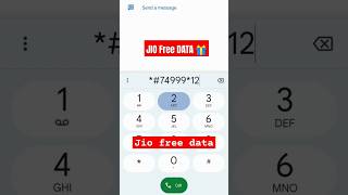 Jio free data 2025 [upl. by Endora]