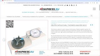 Minipressru Gelatin capsule shell thickness analyzer HD01 [upl. by Mellie]