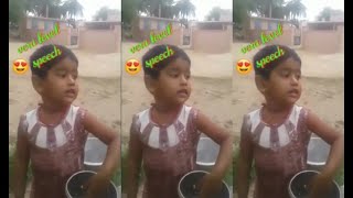 cute baby kongu tamil slang  coimbatore kongu baby [upl. by Seugram]