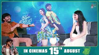 Golden Conversation With Golden⭐Ganesh Part 09  Arjun Janya Srinivas Raju anandaudio KPS [upl. by Atnoved704]