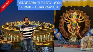 Belgharia 17 Pally Durga Puja 2024 [upl. by Suqram]