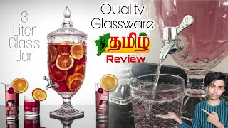 Best amp Beautiful Glass Beverage Dispensers  Tamil Unboxing Review [upl. by Nailimixam409]