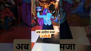 bijli 🔥 new haryanvi rasiya dance heartofhind folkdance youtubefeed viralsong [upl. by Gnov18]