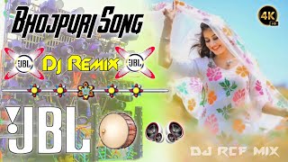 palang kare choy choy dj dholki mix Hard Bass 2025 New song Matal dance Dj RCF mixbhojpuri [upl. by Hyacinthia147]